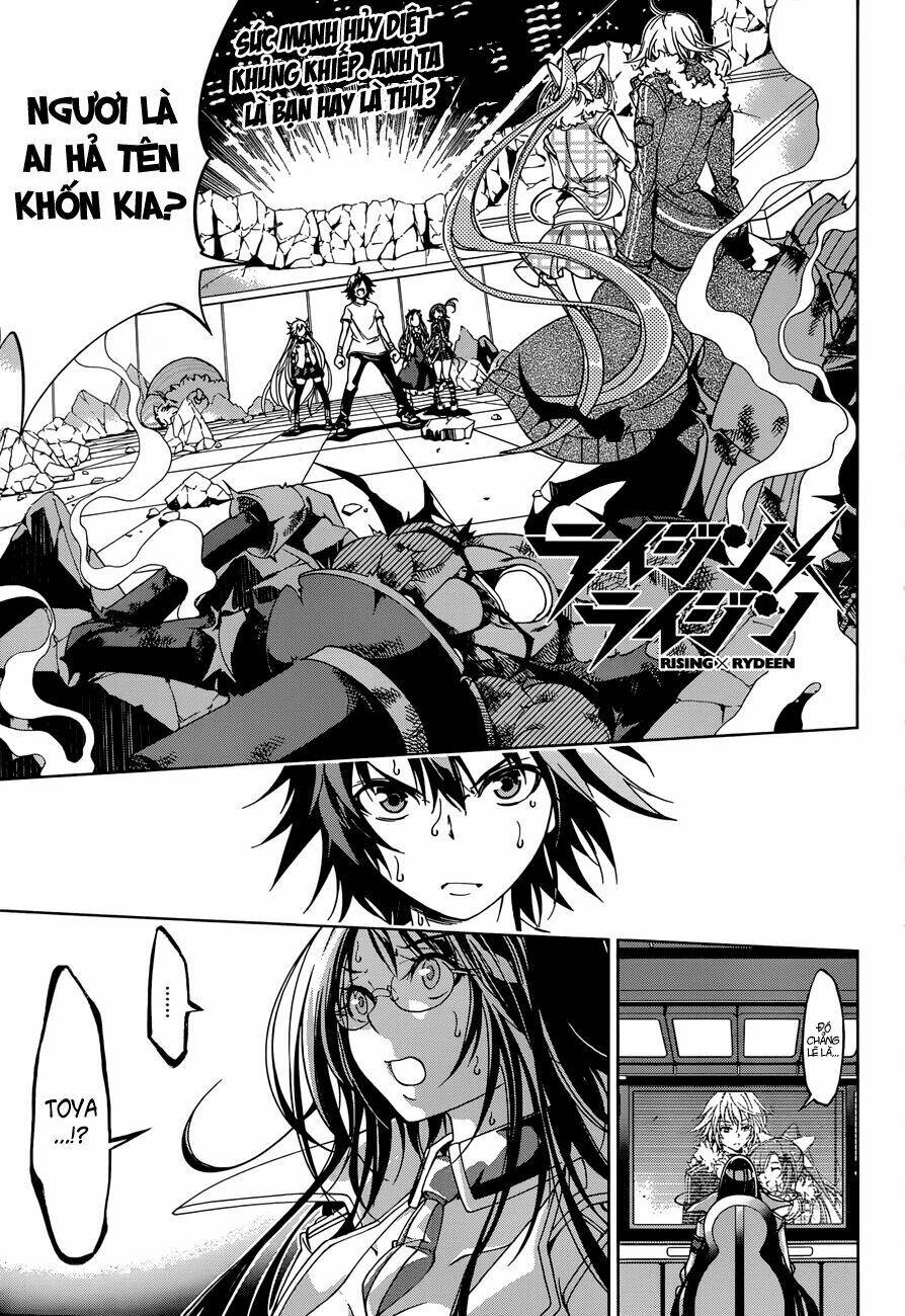 rising x rydeen chapter 19 2