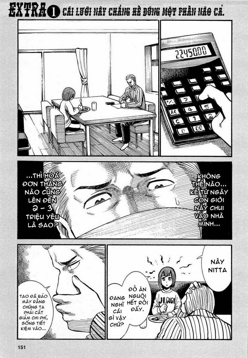 anh chàng yakuza và cô nàng siêu năng lực chapter 4.5 2