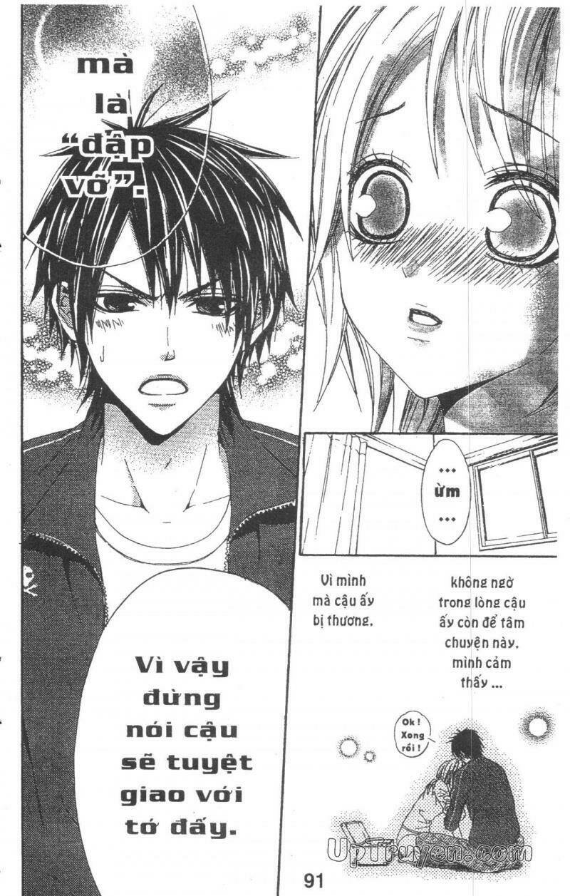 kare ni biyaku o nomasetara chapter 3 11