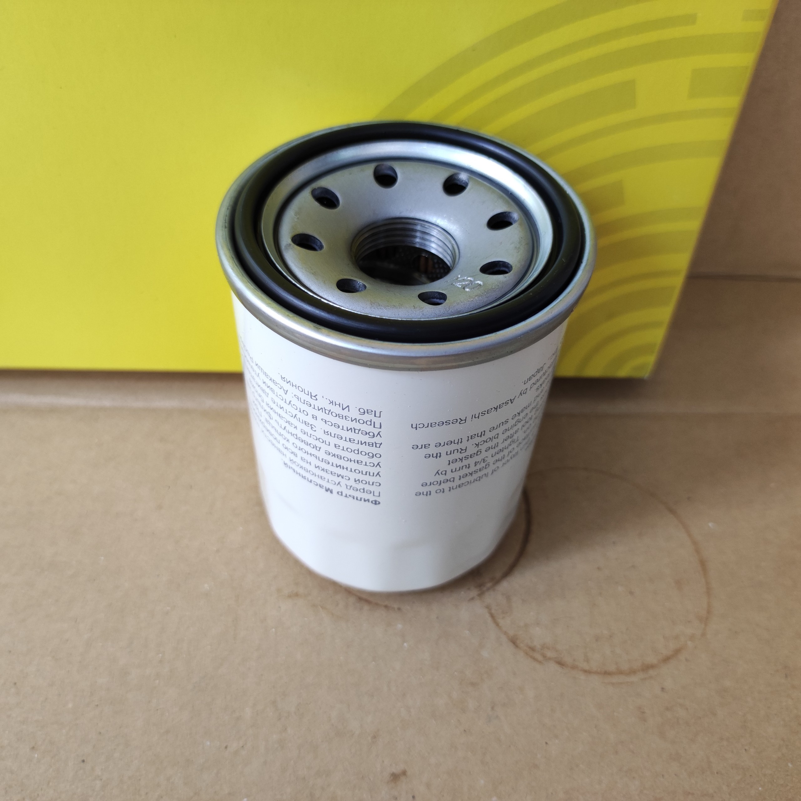 Lọc dầu Mitsubishi Pajero, Pajero Sport 2014-2021