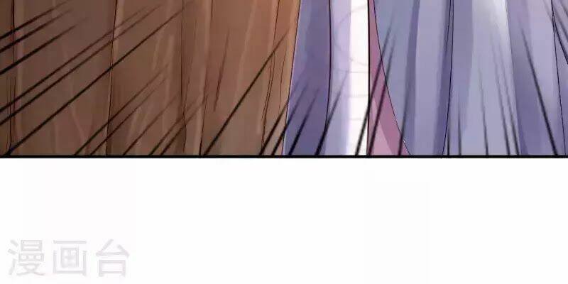 từng bước âm mưu thâm độc : huyết hoàng trở về chapter 16 12