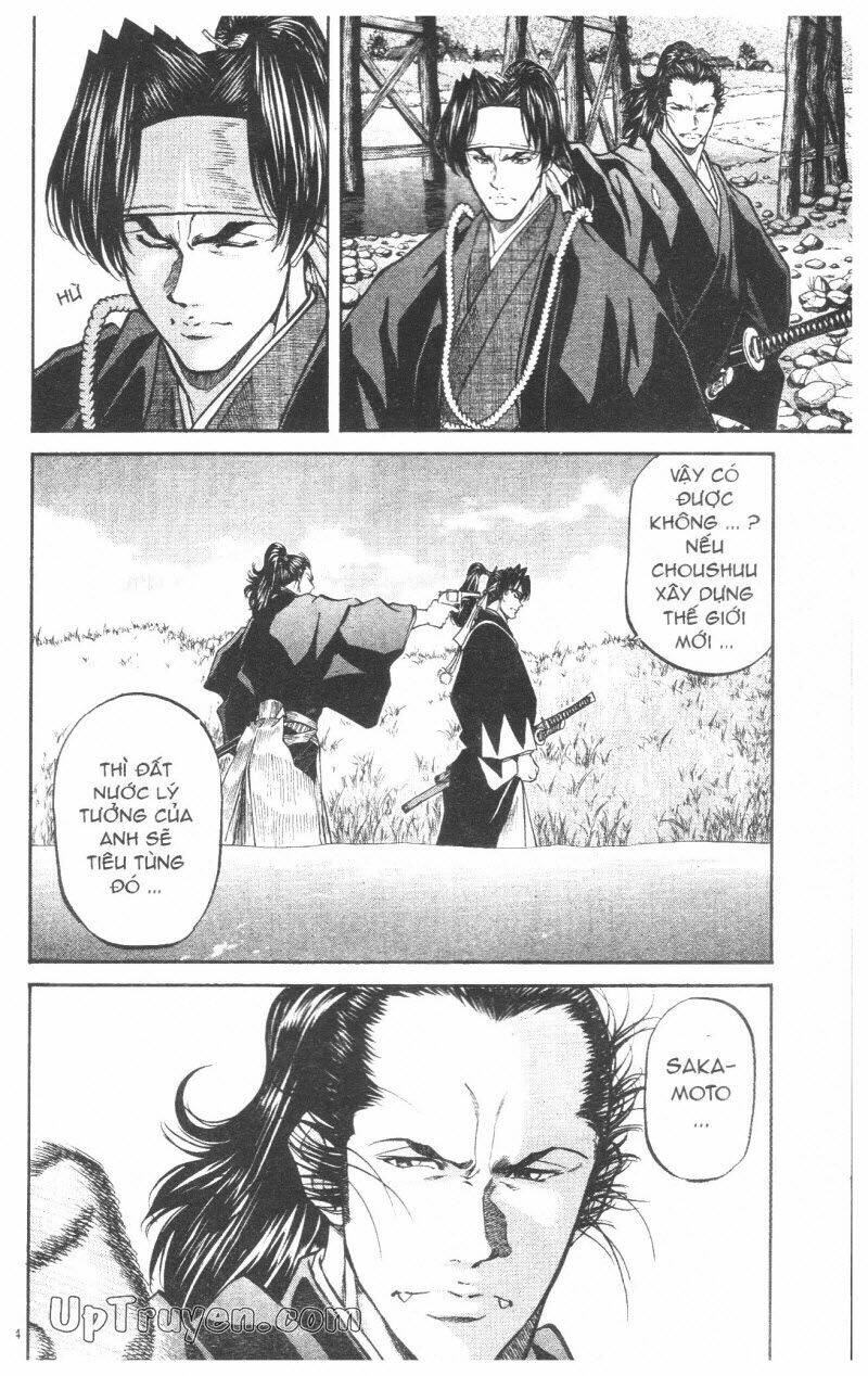 getsu seiki - sayonara shinsengumi chapter 8 75