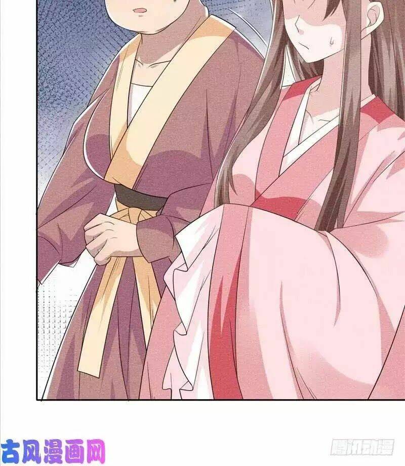 hoàng tử phu quân, ta nuôi ngươi a! chapter 3 38