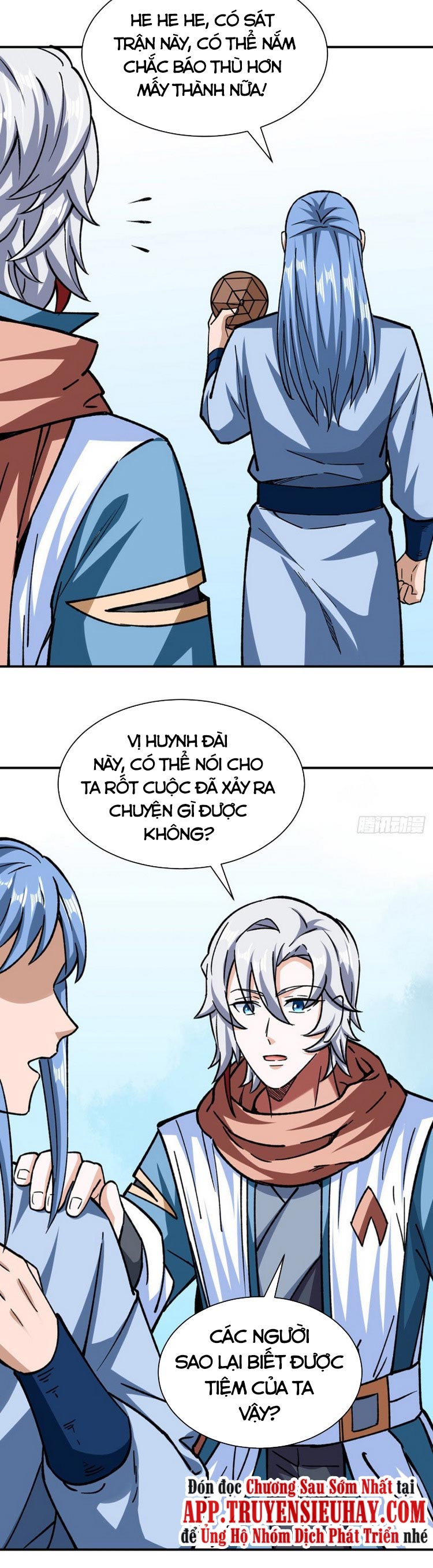 võ đạo độc tôn chapter 312 17