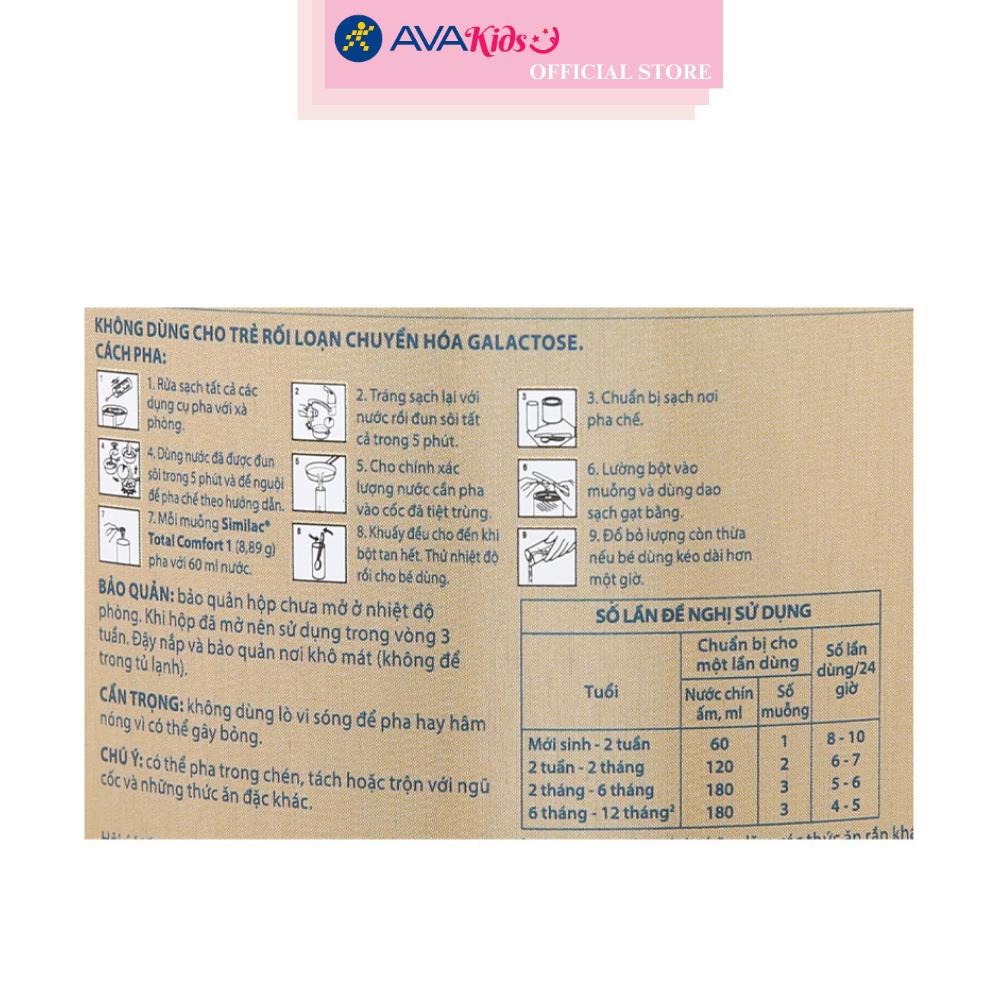 Sữa bột Similac Total Comfort số 1 360g (0 - 12 tháng) dành cho trẻ không dung nạp đường lactose