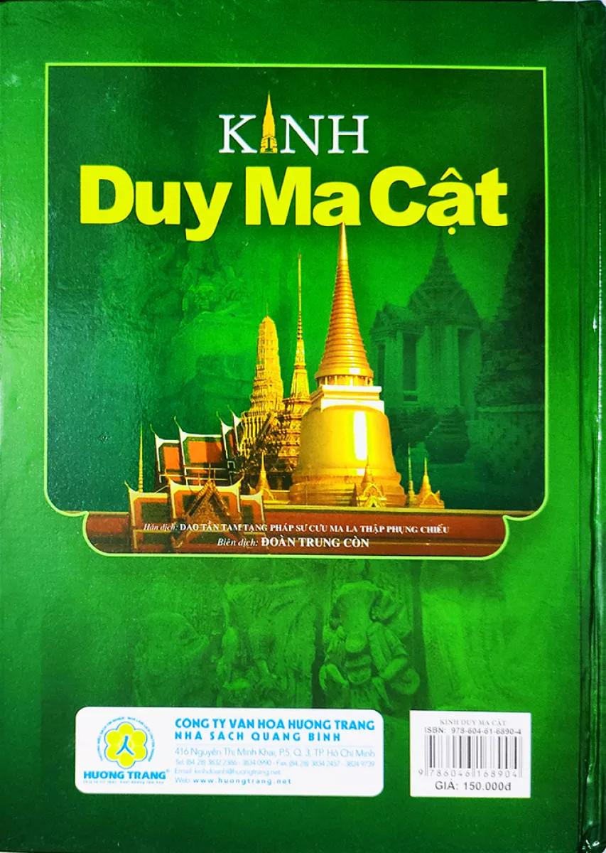 Kinh Duy Ma Cật (Tái Bản 2020)