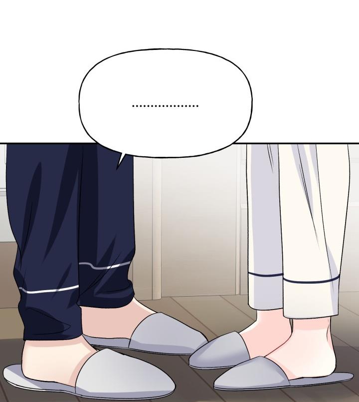 xác suất tình yêu chapter 50 102