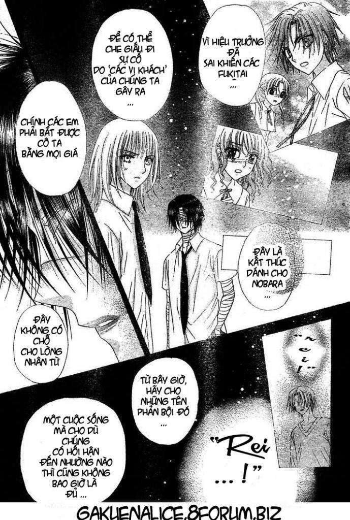 gakuen alice chapter 127 13