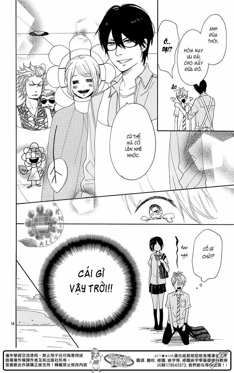 dame na watashi ni koishite kudasai chapter 16.5 15