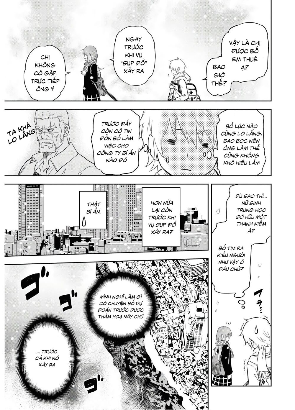 shikabane-gatana chapter 1 21