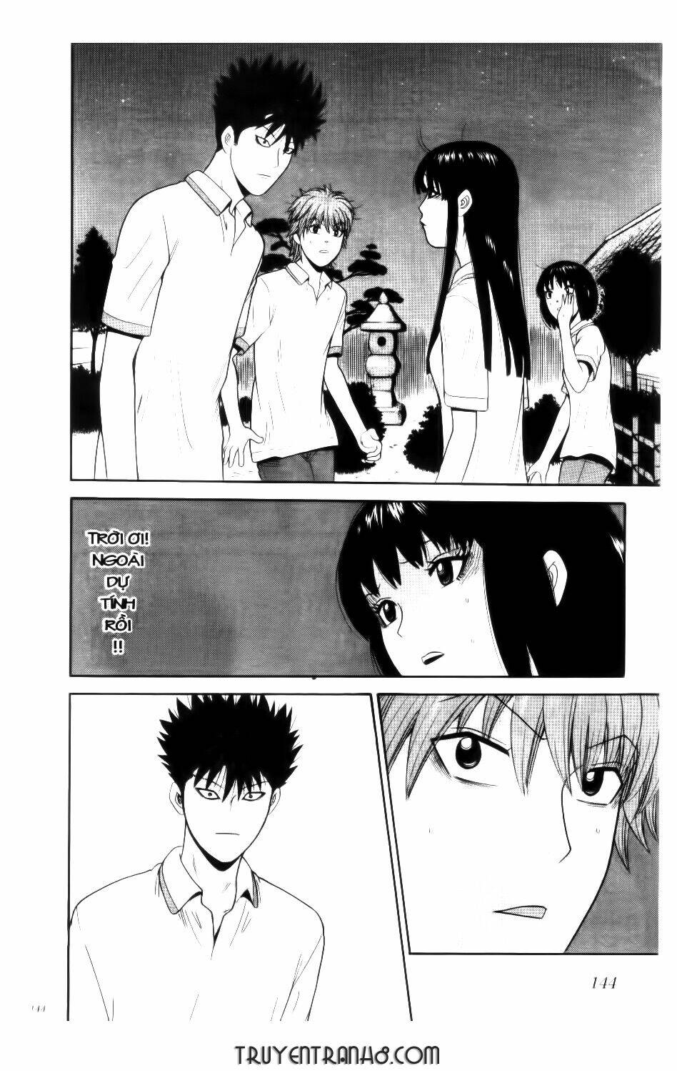 ocha ni gosu - đến quỷ cũng uống trà chapter 47 13