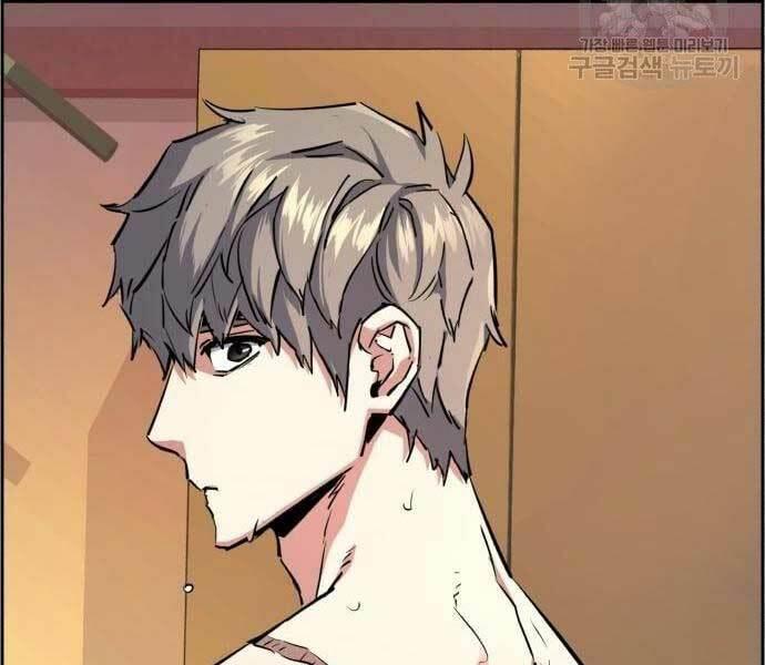 bạn học tôi là lính đánh thuê chapter 133 130