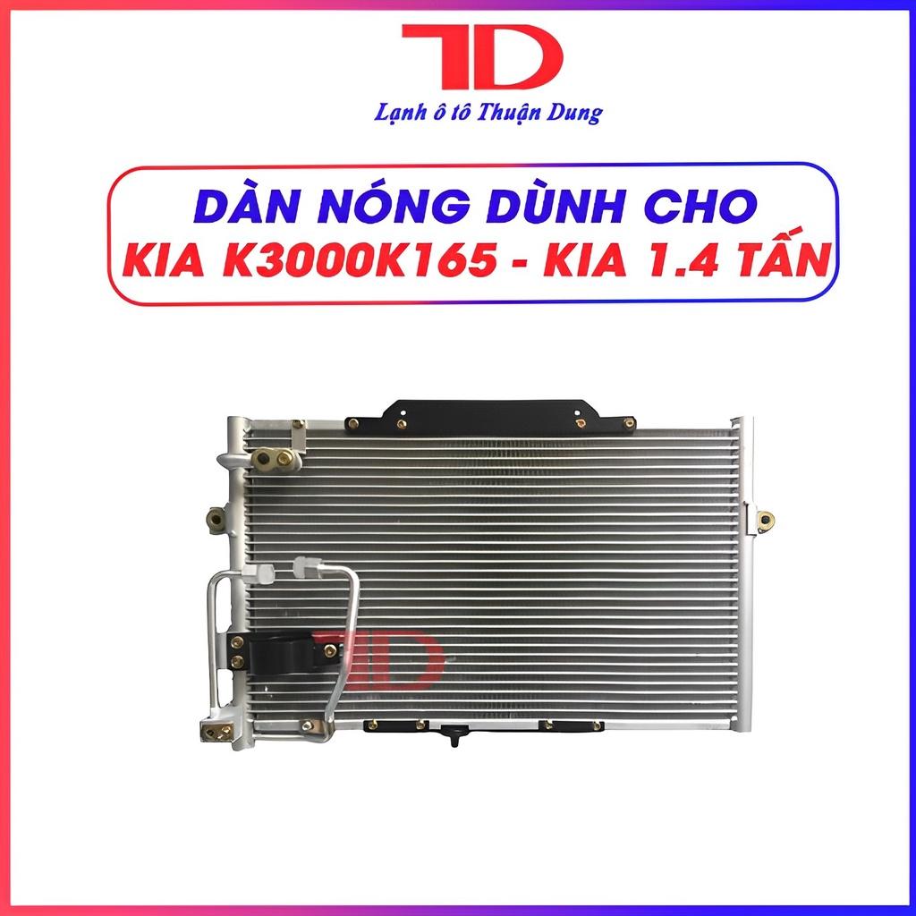Dàn nóng HBS JP110413 KIA K3000/K165 - KIA 1.4 Tấn - Lạnh Ô Tô Thuận Dung