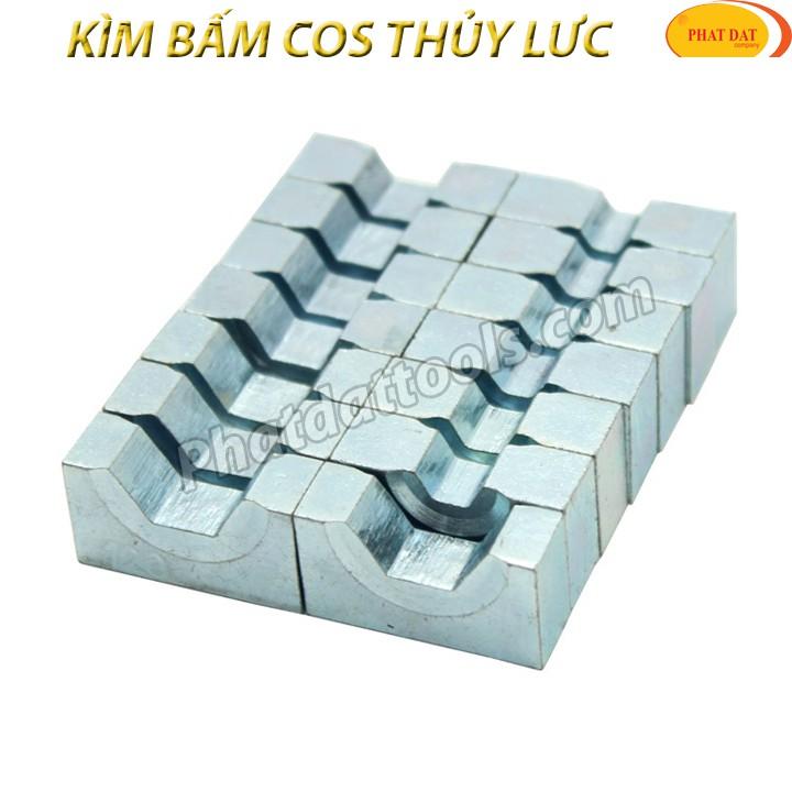 Kìm Ép Đầu Cos Điện Thủy Lực YQK300