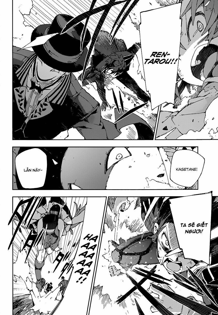 black bullet chapter 14 20