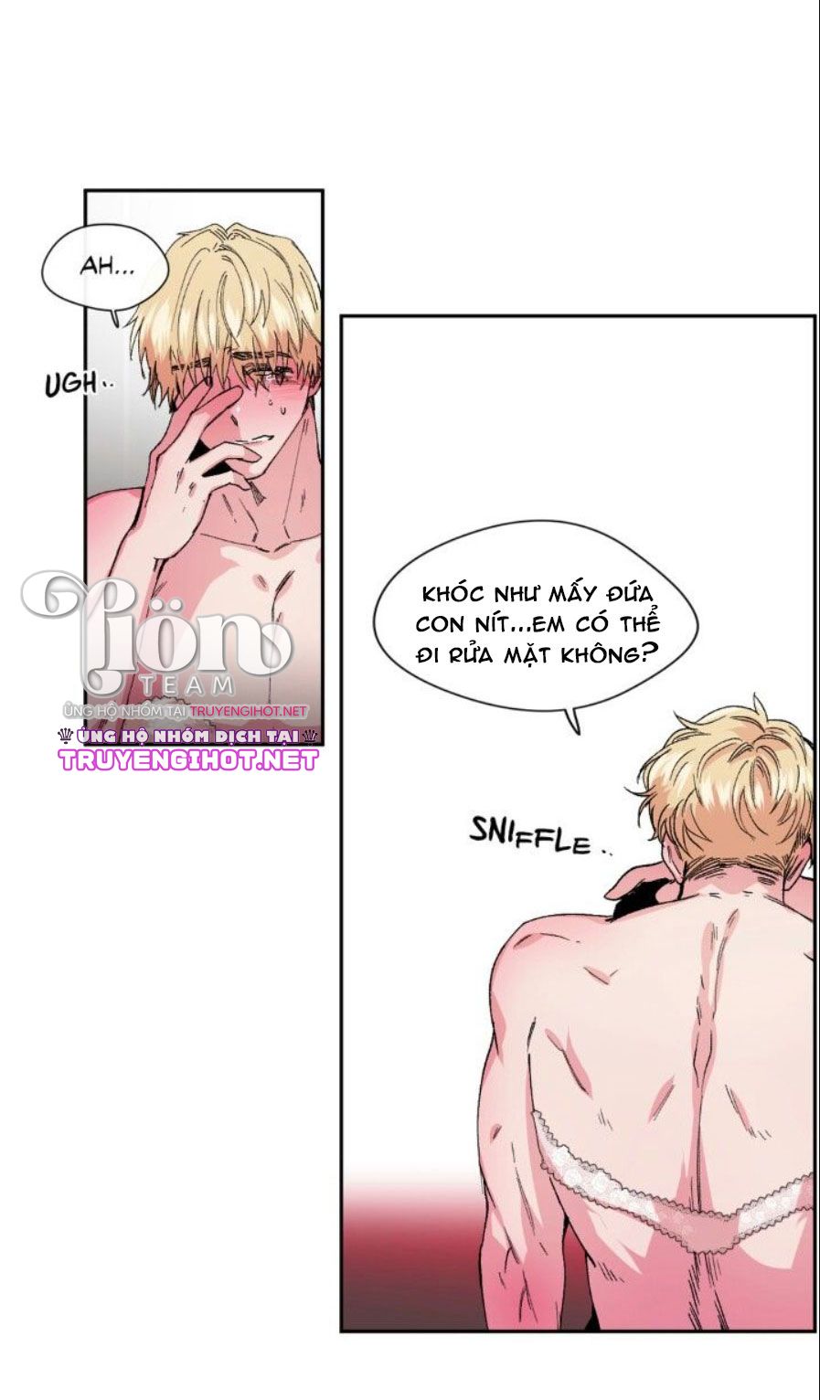 s flower chapter 22.2 12