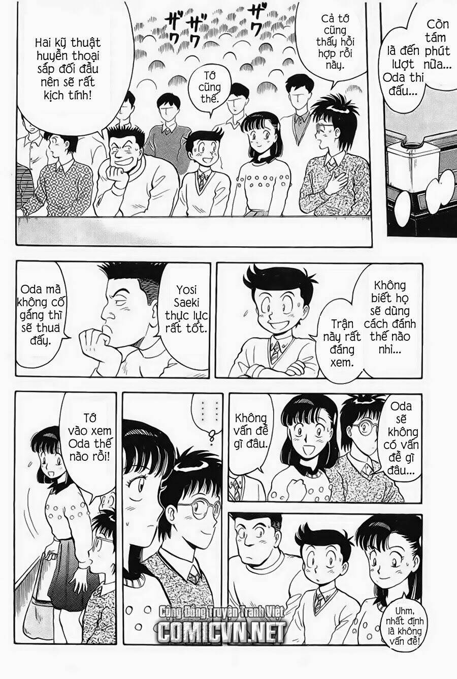 break shot chapter 141 2