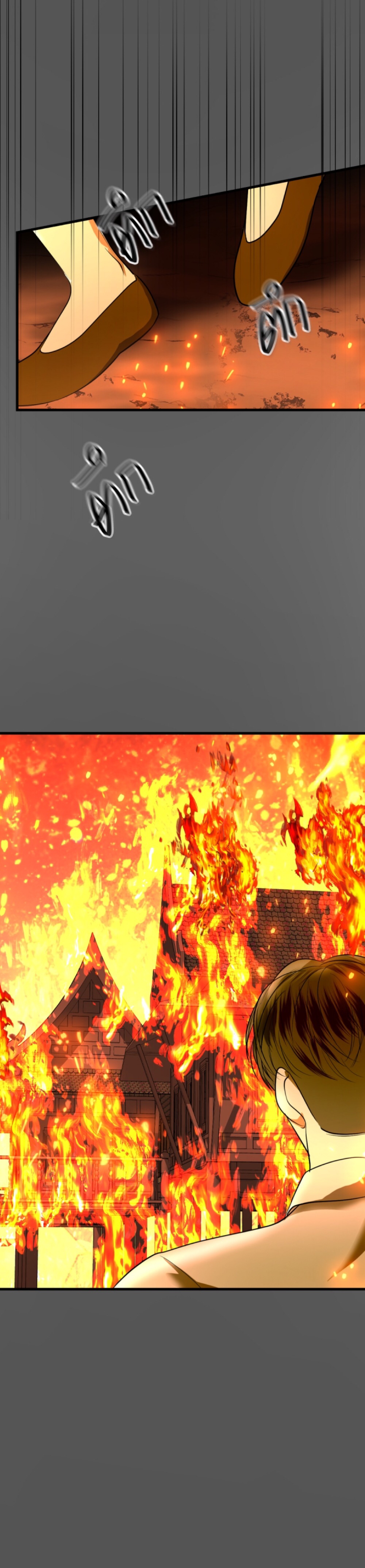 tôi là công tử đẹp nhất xiêm chapter 34 46