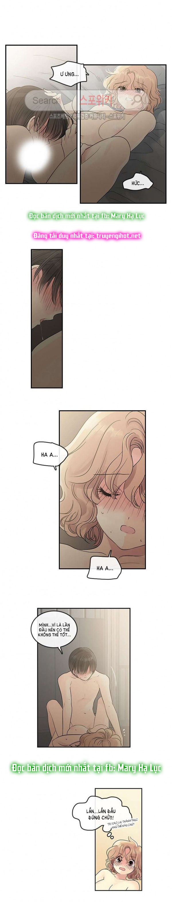 [18+] nàng hoa chapter 30.1 7