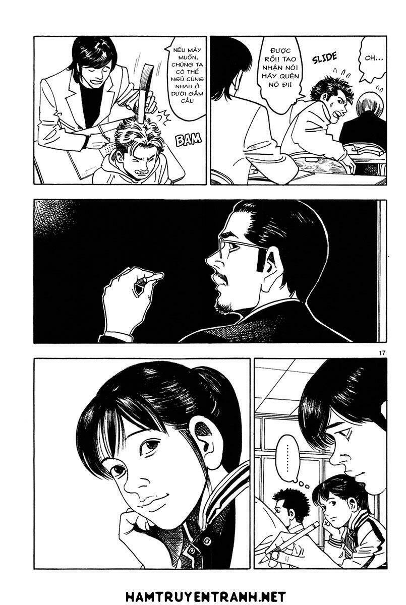 yomawari sensei chapter 12 19