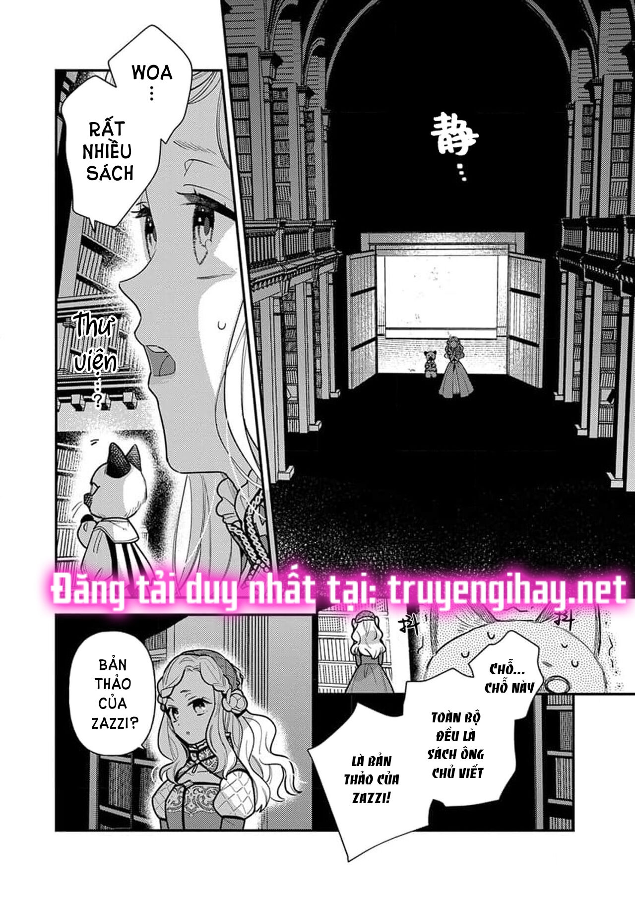 nàng công chúa tái sinh rơi vào tay phù thủy độc ác nhất chapter 4.2 2