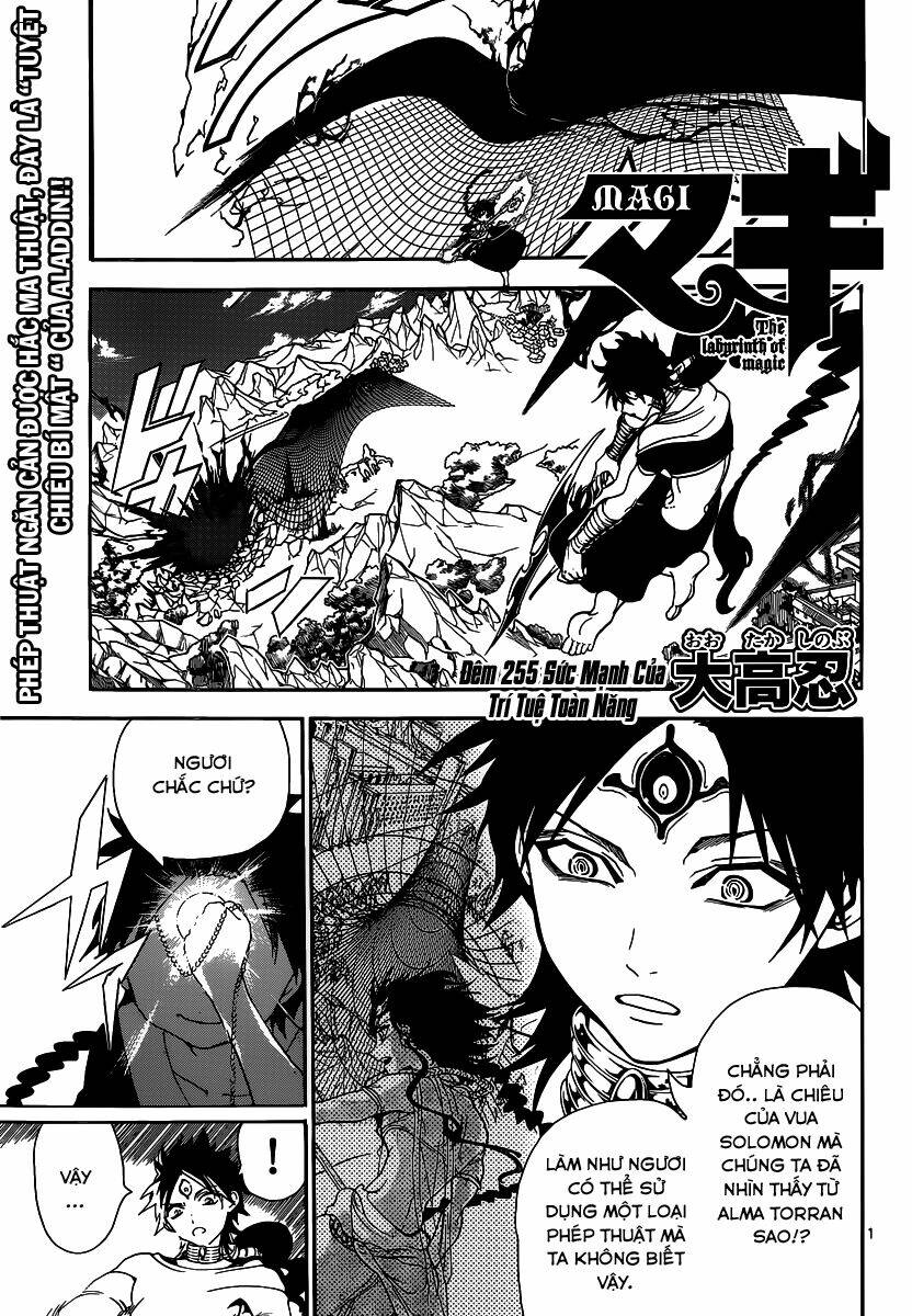 mê cung pháp thuật chapter 255 3