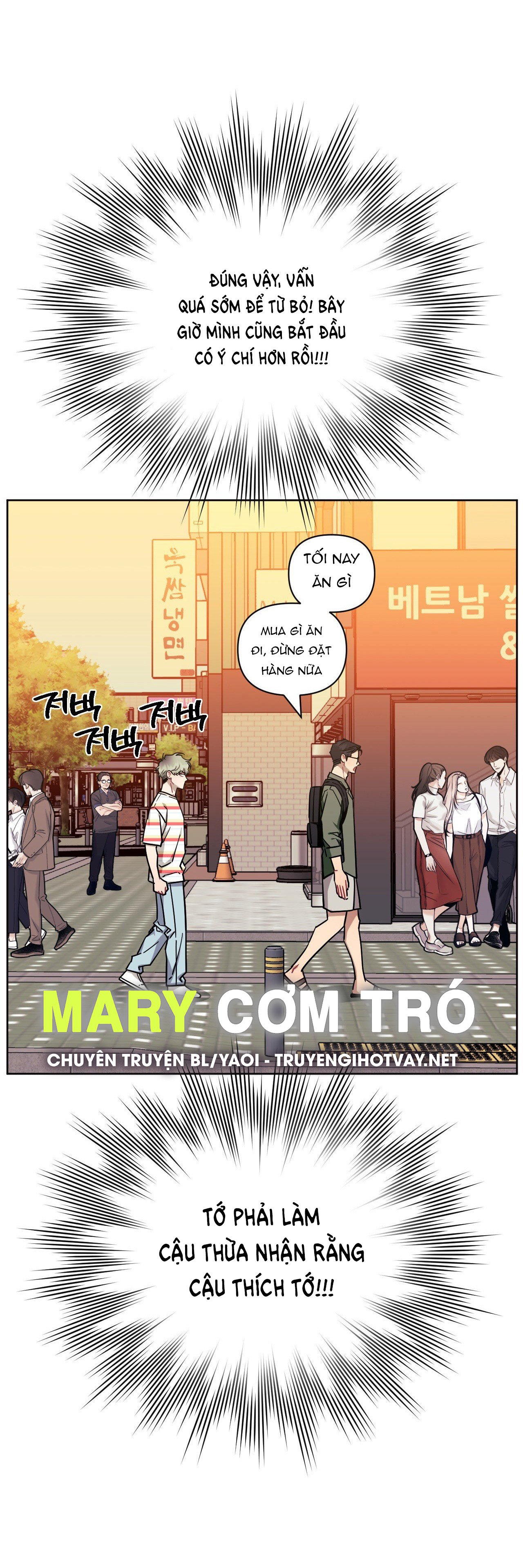 hơn cả bạn bè chapter 74.2 34