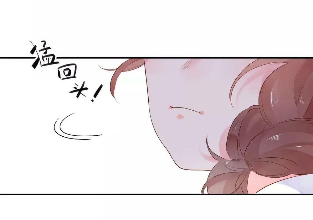 sos! tôi đã yêu một con sâu bướm (phần 2) chapter 50 13