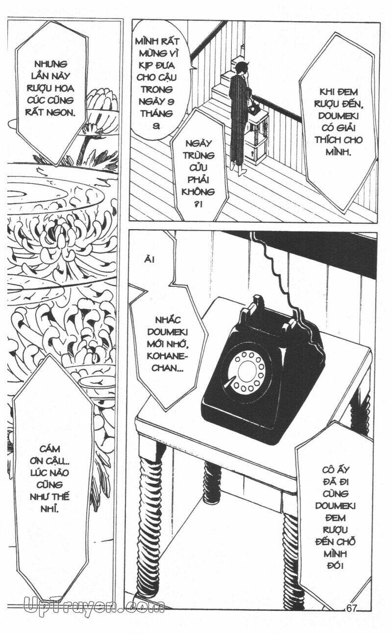 xxxholic - hành trình bí ẩn chapter 19 69