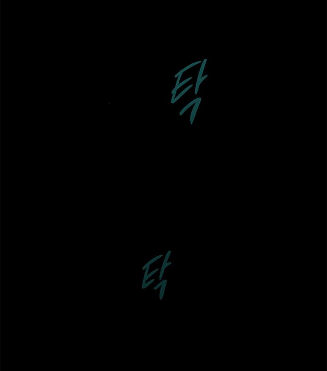 Cạm Bẫy chapter 168.1 17