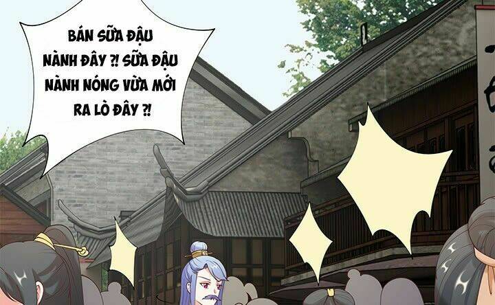 đô đốc đại nhân sủng thê kí chapter 19.1 6