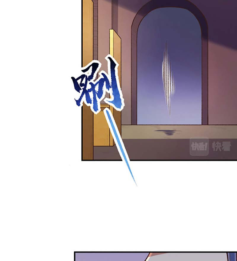 võ đạo độc tôn chapter 456 18