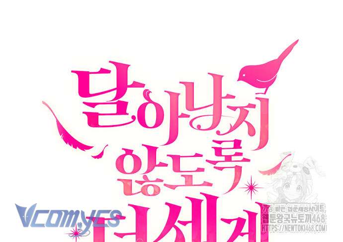 trước khi em có ý định chạy trốn ta sẽ ngăn chặn nó chapter 9 26