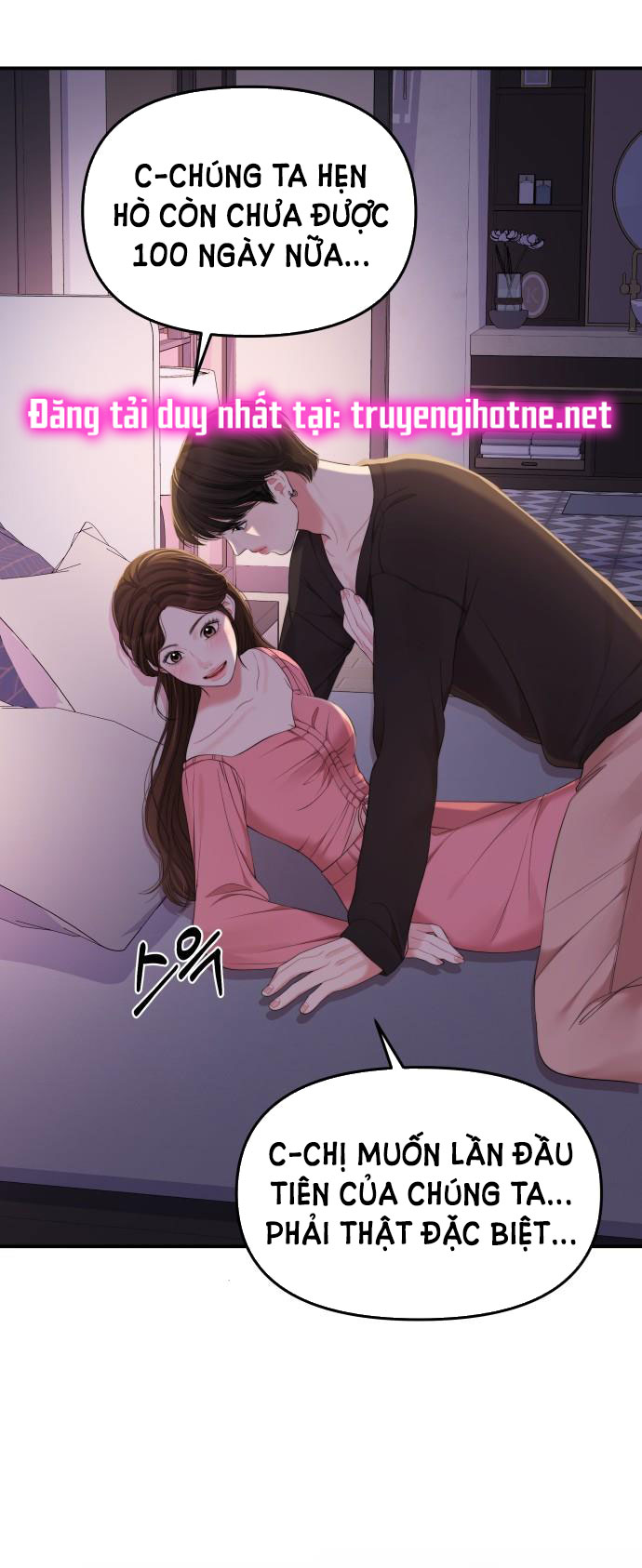 gửi em người đánh cắp những vì sao - to you who swallowed a star chapter 92.1 14