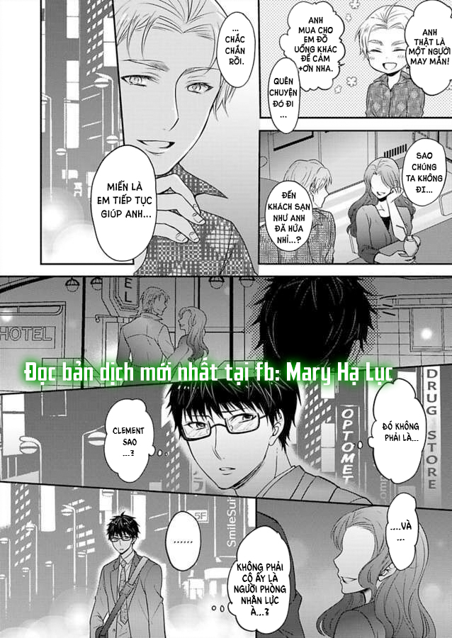 xin lỗi nhưng tôi có thể ăn hết được không?~ chung sống vui vẻ với người đồng nghiệp vô song của mình chapter 18 19