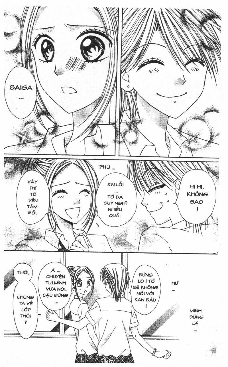 tomodachi gokko [takeuchi ayaka] chapter 1 137