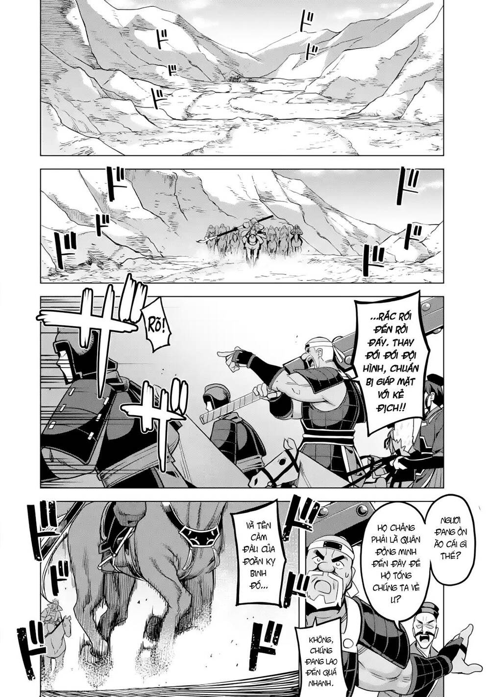 awakening in the three kingdoms as the demon's daughter ~the legend of dong bai~ chapter 10 15