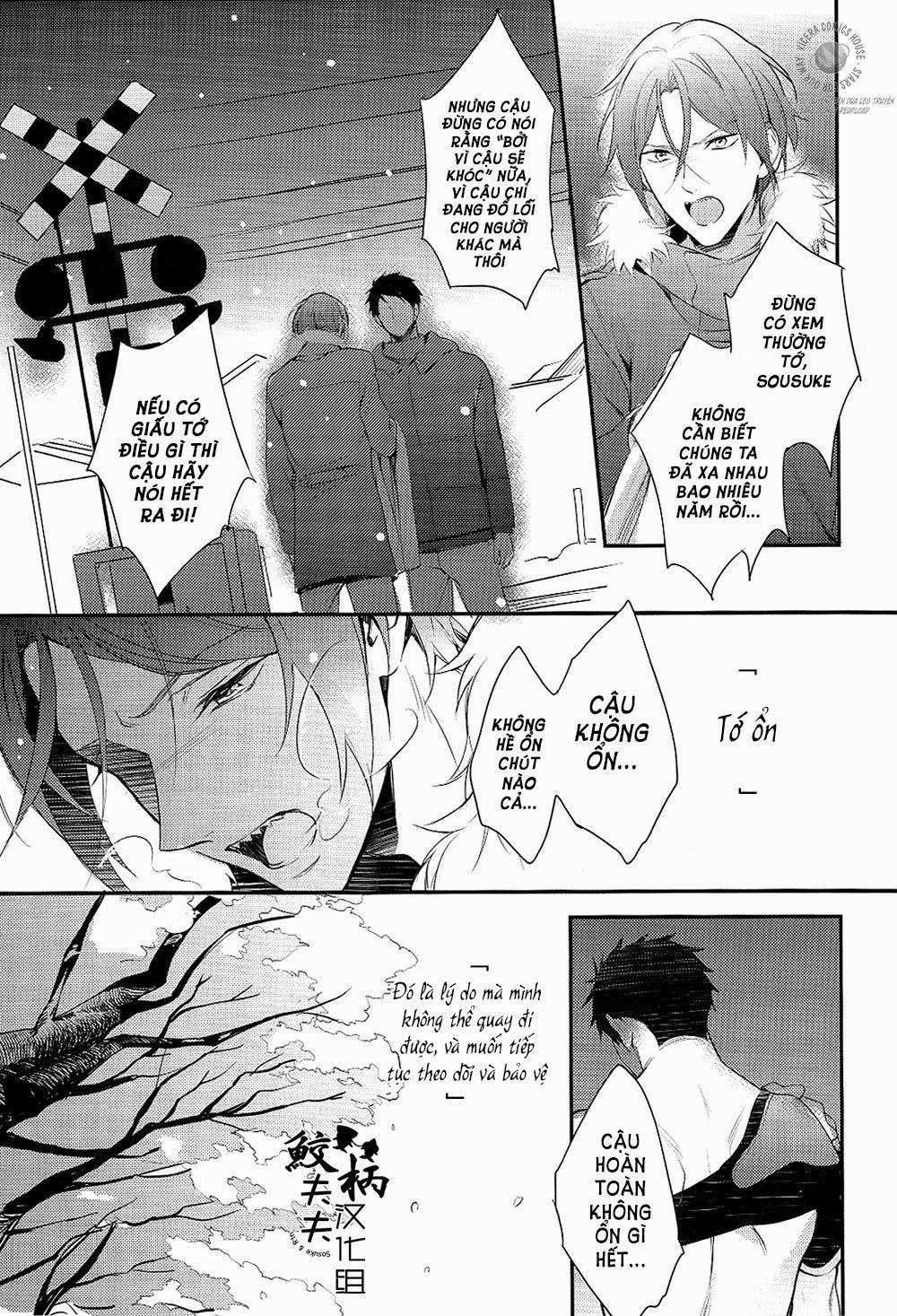 yasashi dokusen yoku zenpen chapter 2 28