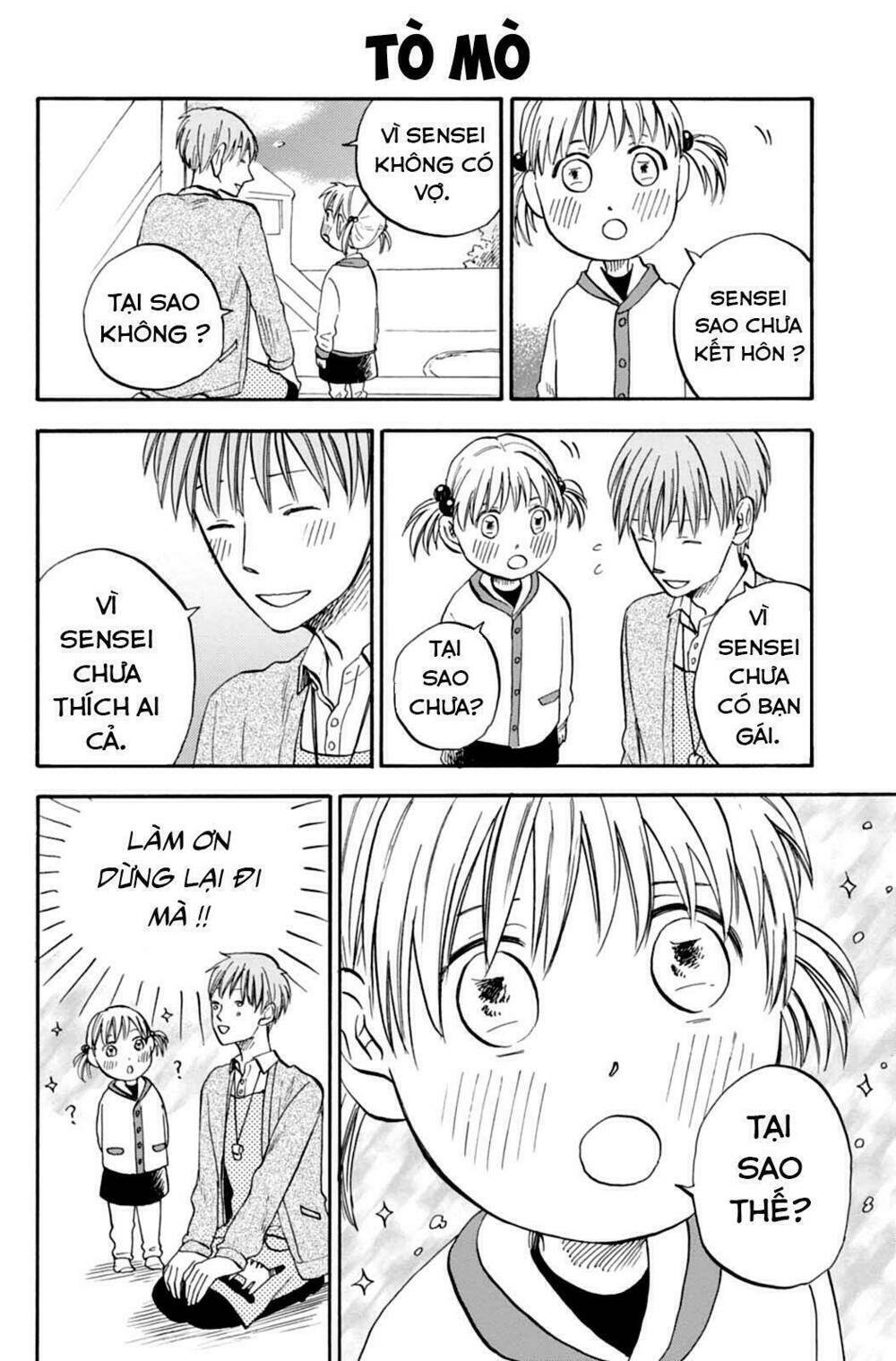 t-sensei chapter 5 13