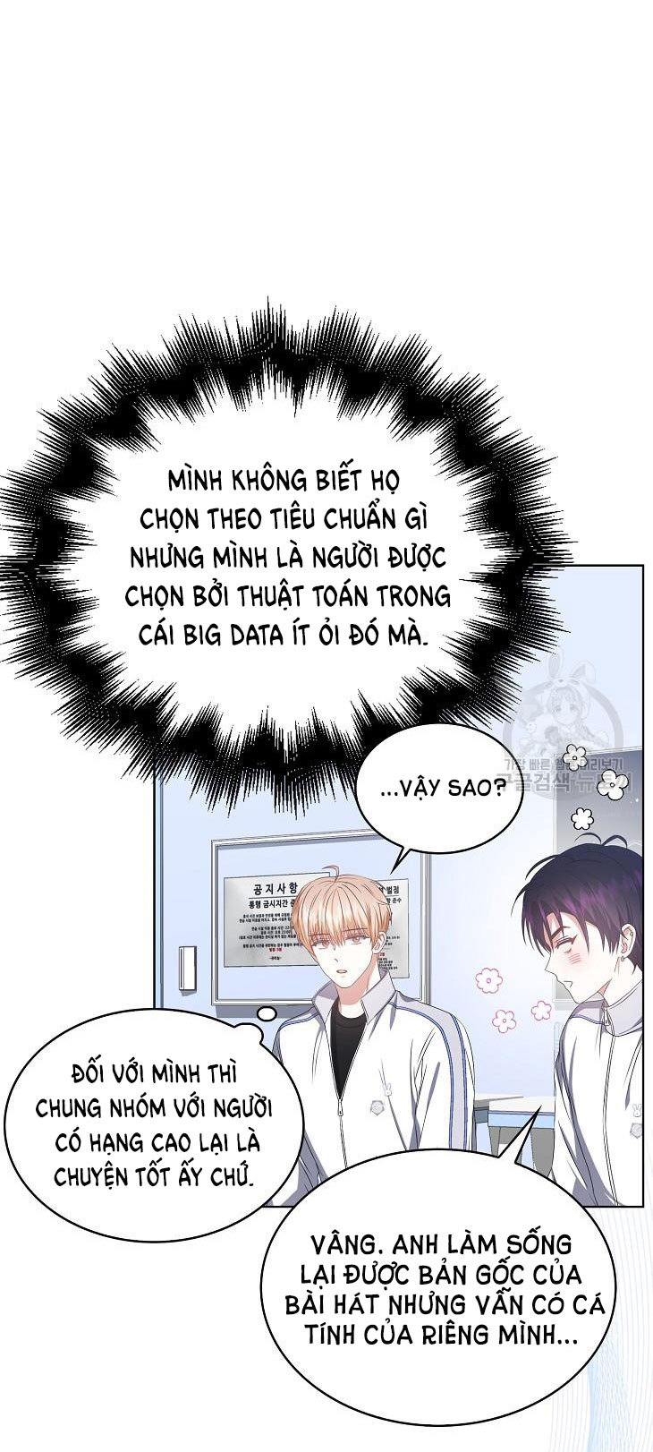 Debut Or Die chapter 39.1 - Trang 8