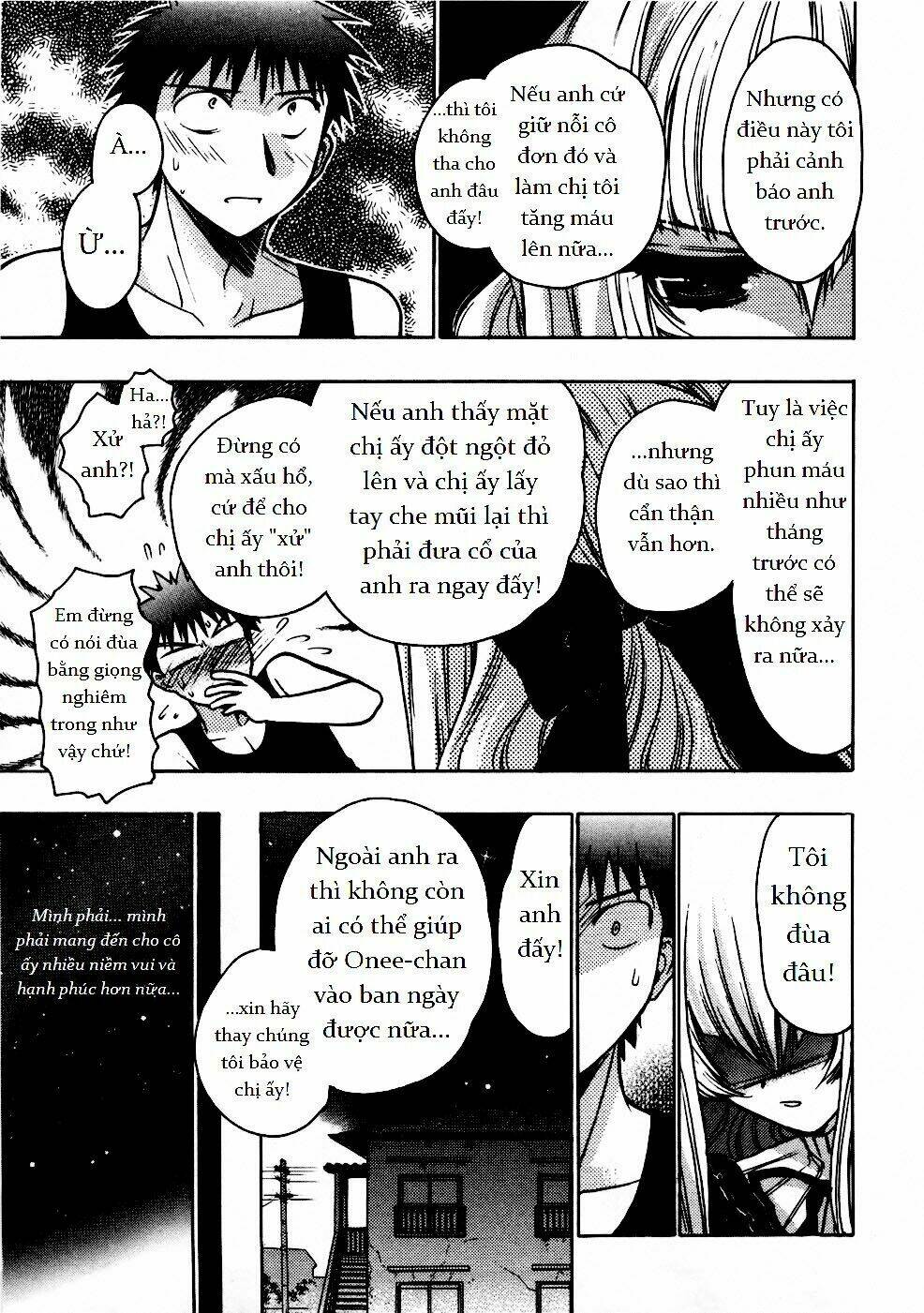 little vampire chapter 50 24