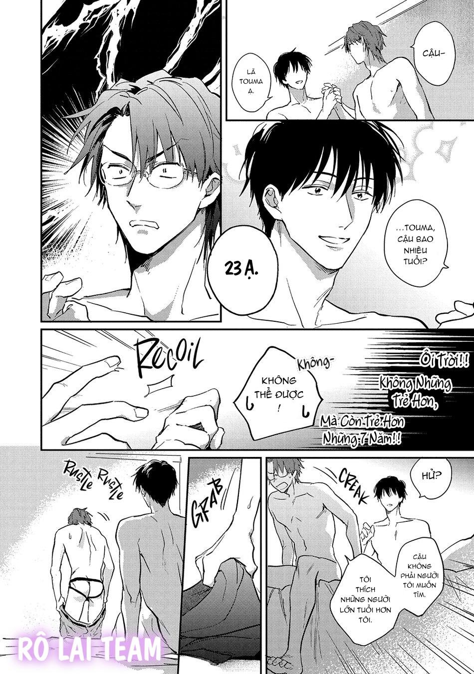 [nagi wataru] pheromoholic chapter 2 3