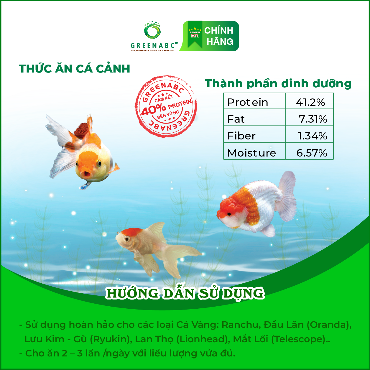 Thức ăn GoldFish GREENABC – Cá 3 đuôi – Cá vàng– Hàm lượng protein 40% giúp thúc đẩy hình thành đầu, lên màu đẹp, dáng đẹp – Hộp 50g