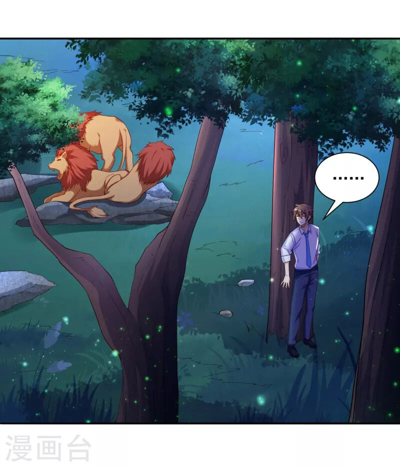 luyện tập thành thần chapter 39 6