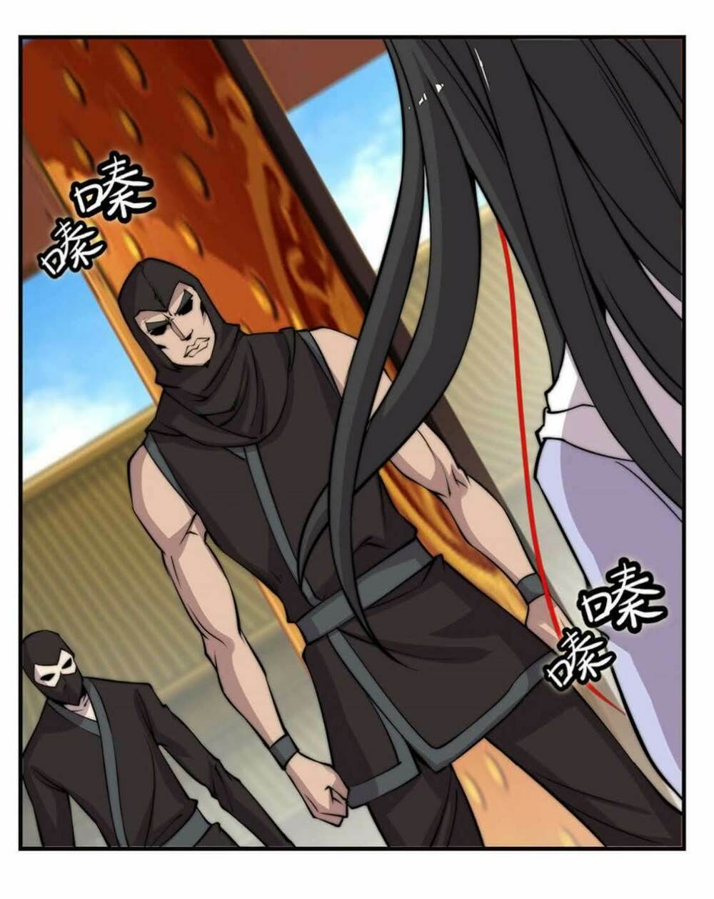 cuộc sống thoái ẩn của võ lâm chi vương chapter 63 2