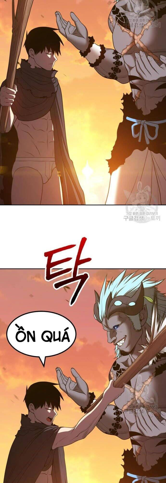 Gậy Gỗ Cấp 99+ chapter 43.5 79