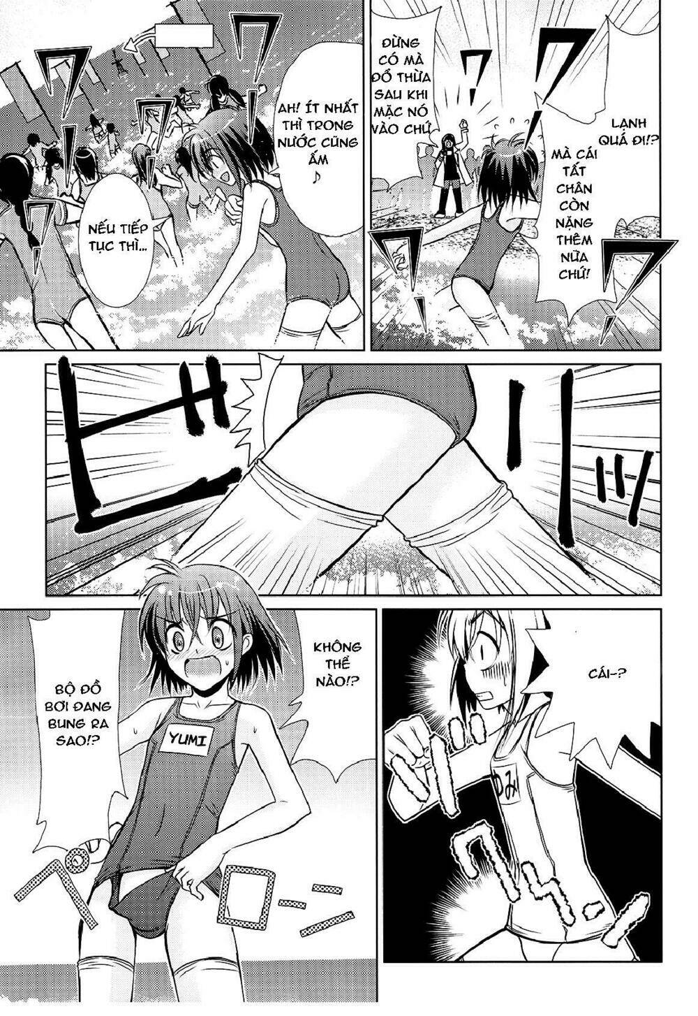 sensei no boku chapter 2 11