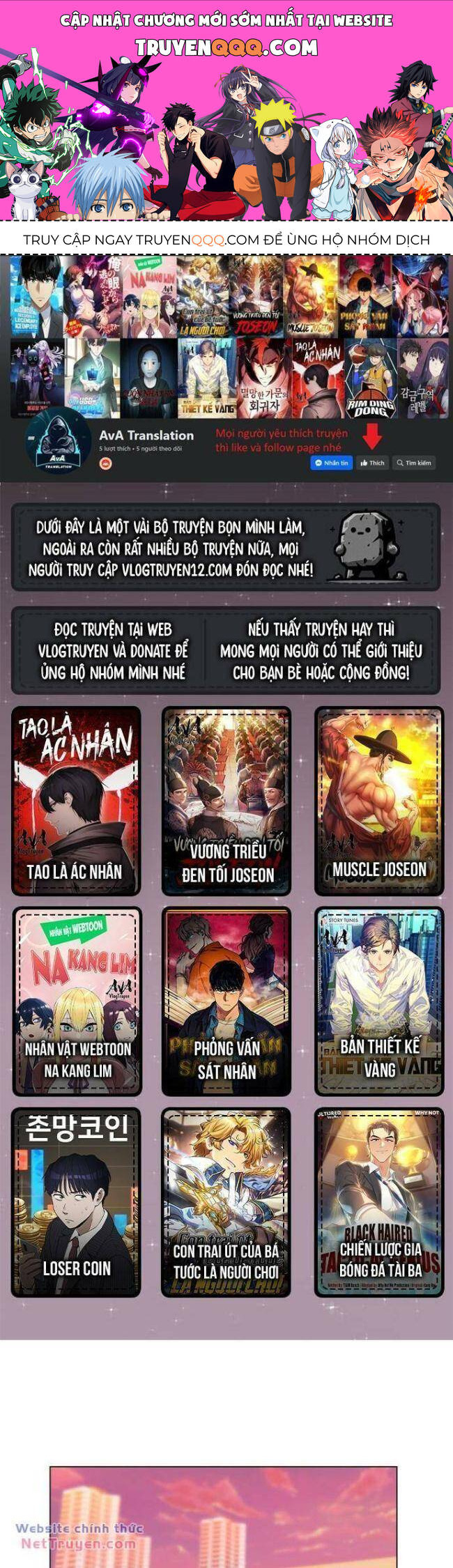 Góc Cao Khung Thành chapter 27 1