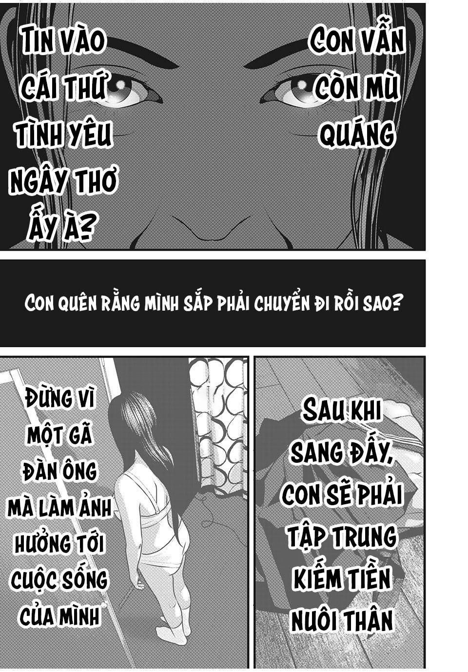 home room chapter 63 9