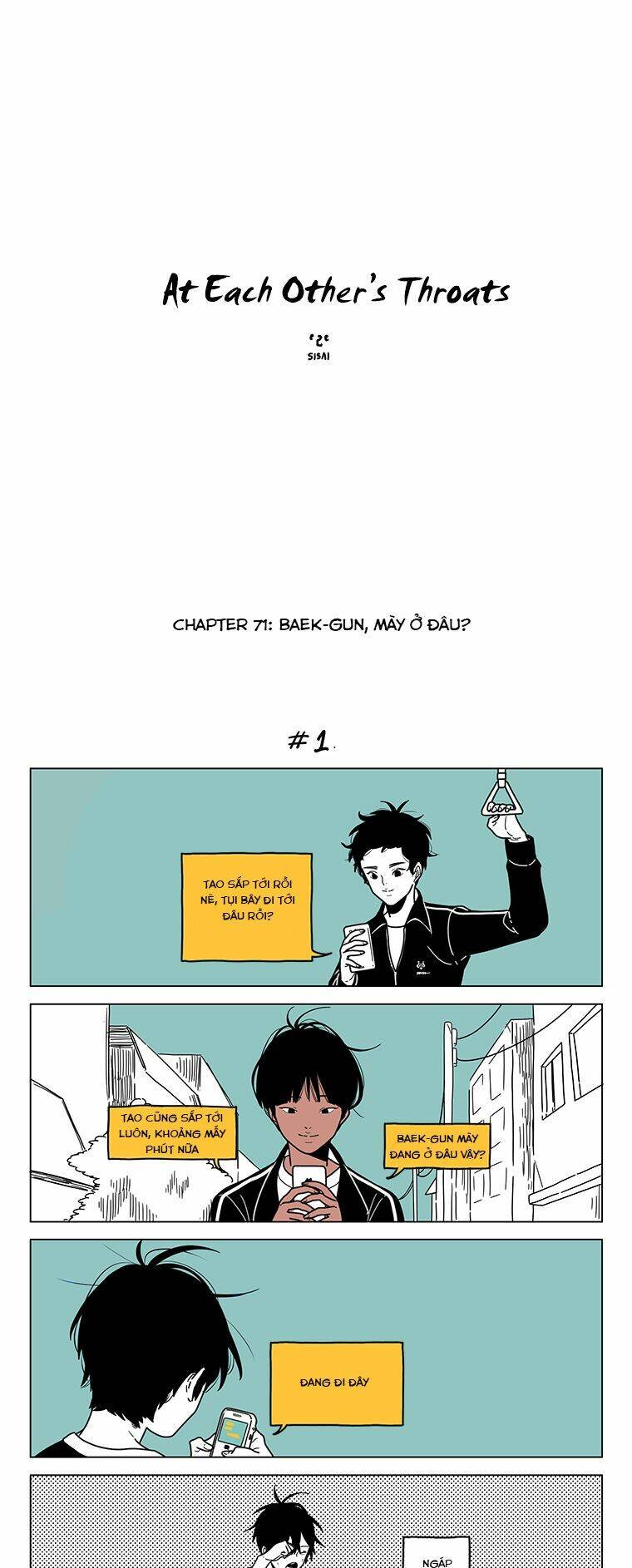 at each other’s throats chapter 71 2